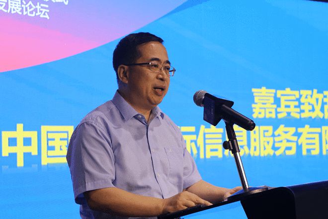 重磅！深圳信创硬件产业联盟成立(图3)