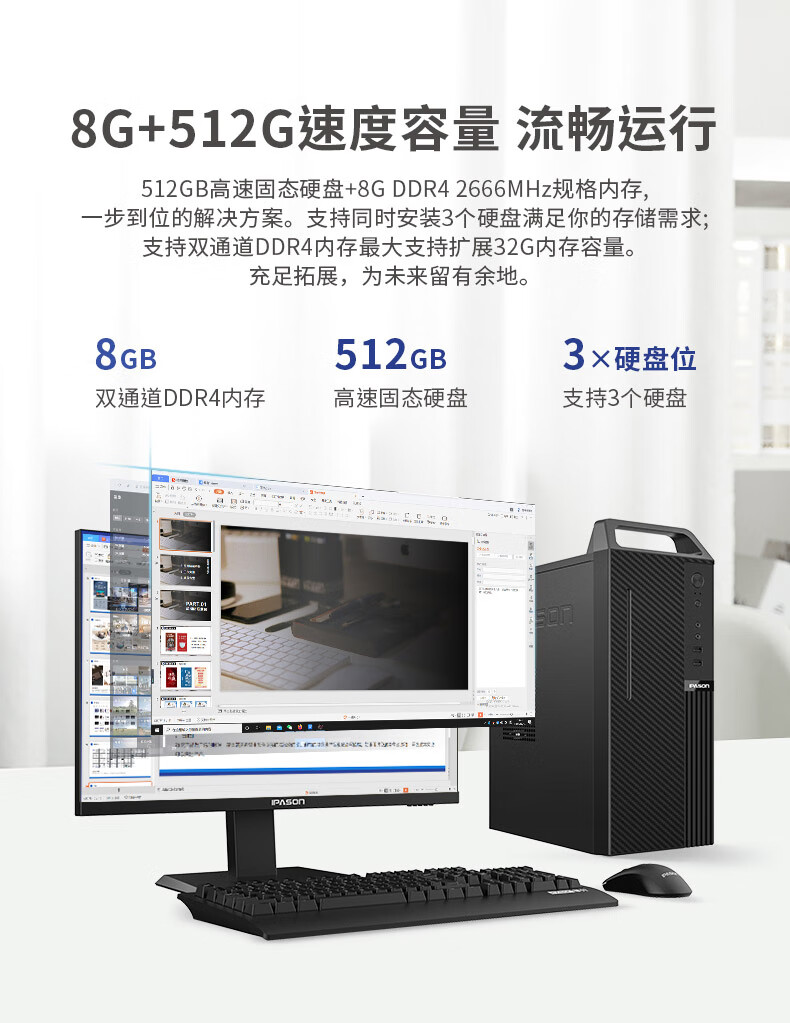 国产化率100%！辽阳信创电脑“虹丞”量产填补省内空白(图1)