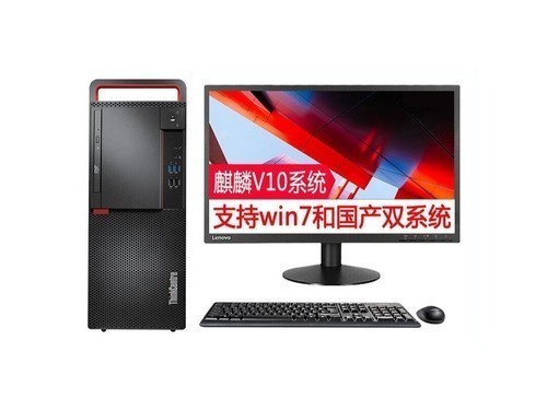 太米智能信创国产化提供自主可控一体化解决方案(图1)