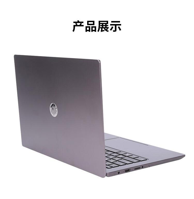 中国招标投标公共服务平台(图1)