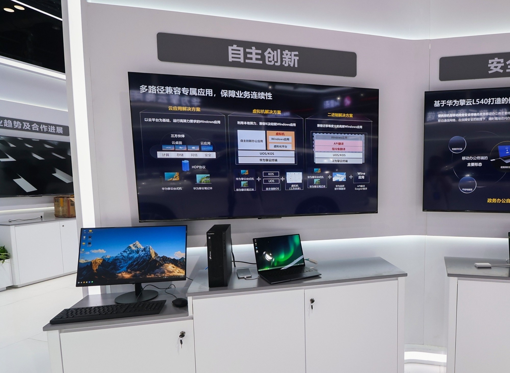计算机领涨申万一级行业全球AI界顶级峰会GTC2025热度走高(图1)
