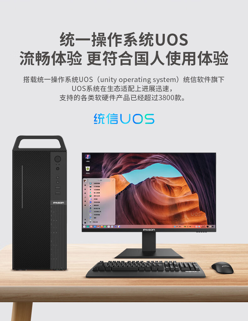 12寸以下笔记本重点评测(图1)