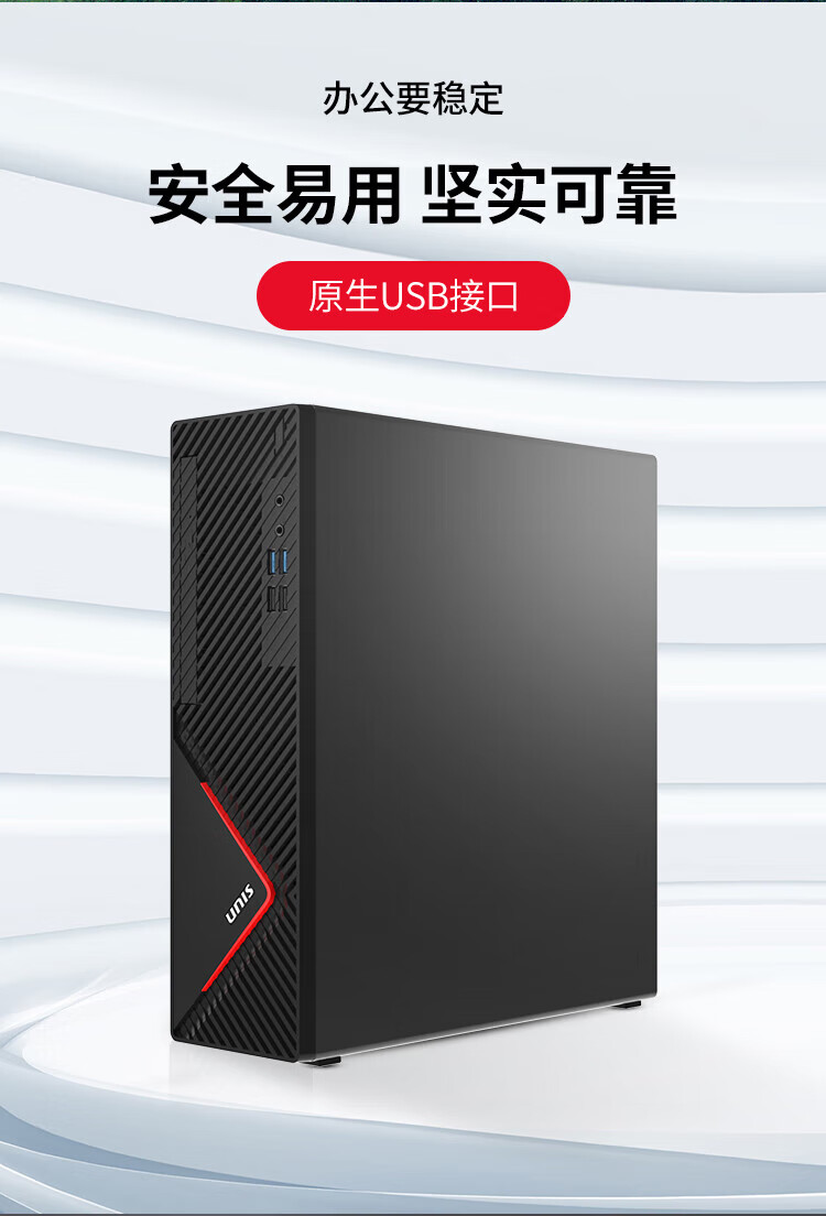 股市必读：软通动力（301236）董秘有最新回复(图1)