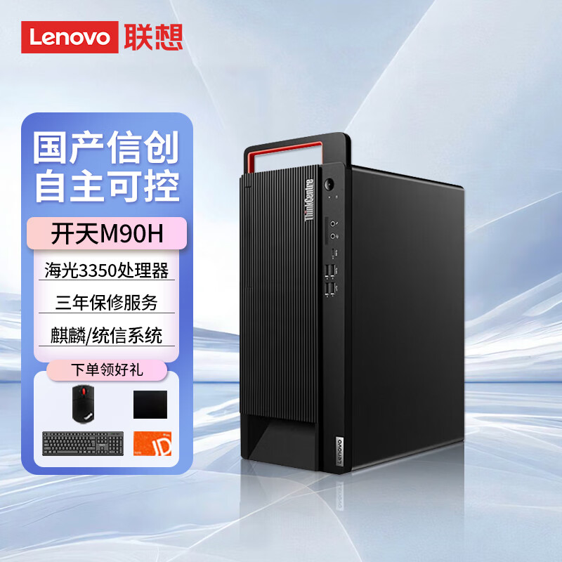 每周股票复盘：卓易信息（688258）国内信创市场加速艾普阳软件业务不受美国关税影响(图1)