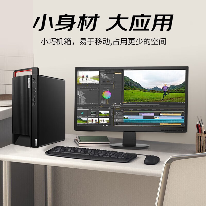 “卡顿终结者：信创电脑秒开新纪元”(图1)