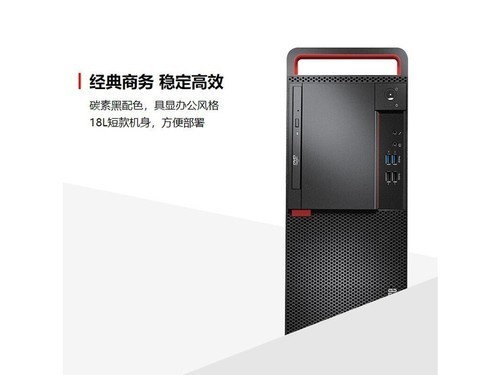 U-Mail邮件系统(图1)