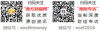 信创产业板块龙头股有哪些？（202234）(图1)