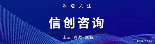 线的信创笔记本 你给打几分 ？(图9)