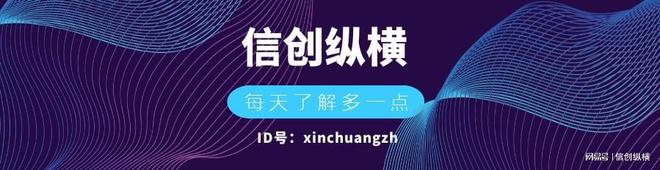 线的信创笔记本 你给打几分 ？(图8)
