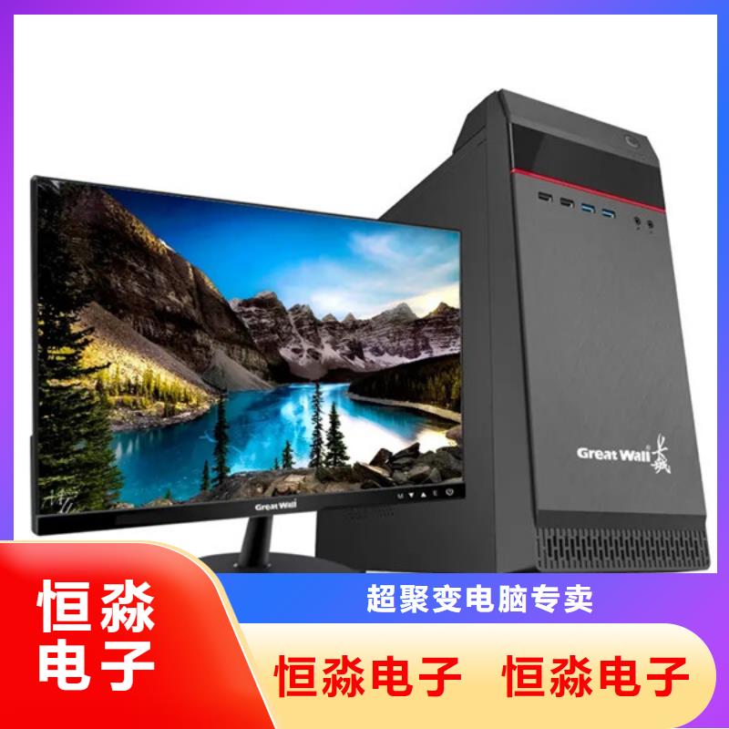 信创生态服务器映照国产替代两难与新机(图1)