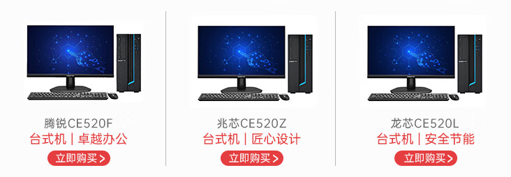 新客户拓展顺利信创、AI驱动长期发展(图1)