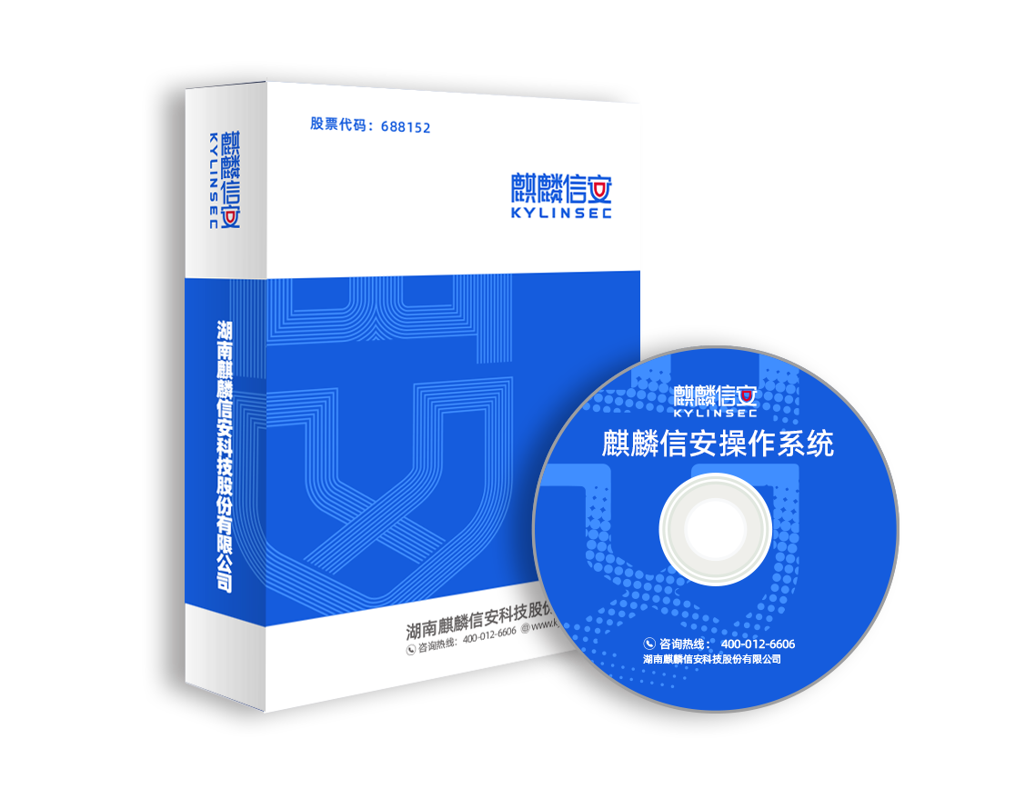 五大国产操作系统评测2026年更强品牌是它！(图1)